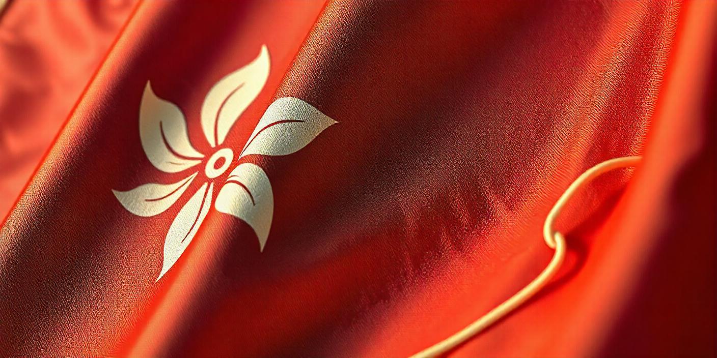 drapeau de Hong Kong