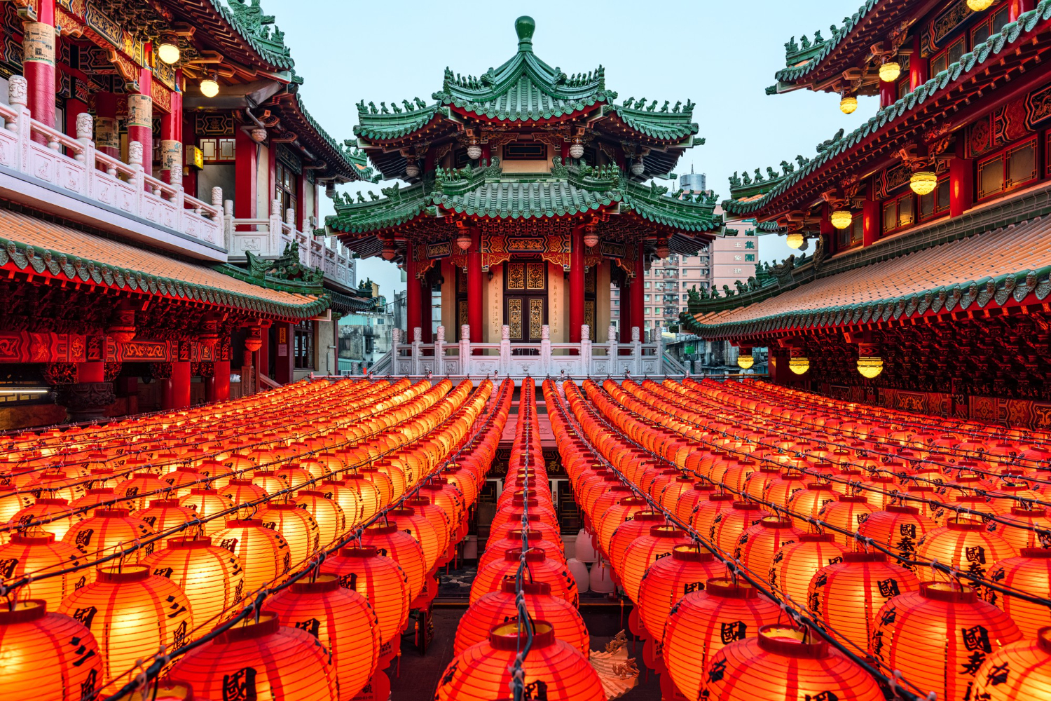 Chine