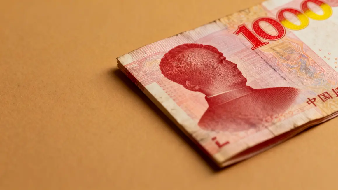 billet chinois mao zedong